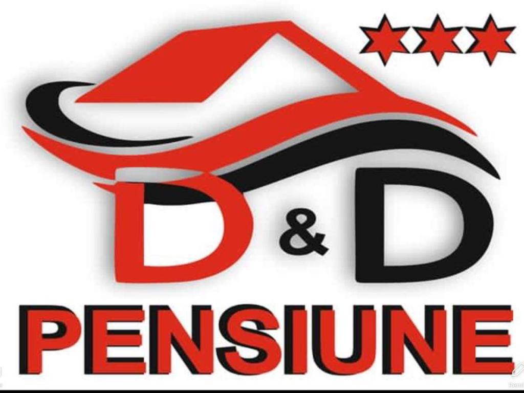 Pensiunea D&D Făgăraş 外观 照片